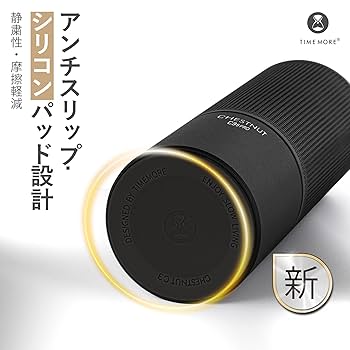 早い者勝ち　新品未使用 timemore c3s pro ブラック 黒 楽天市場】TIMEMORE タイムモア コーヒーグラインダー C3S Pro